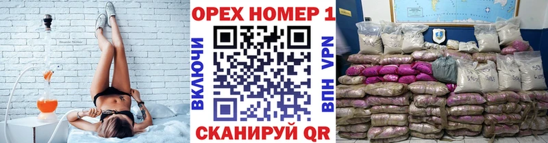 магазин    Ессентуки  COCAIN Эквадор 