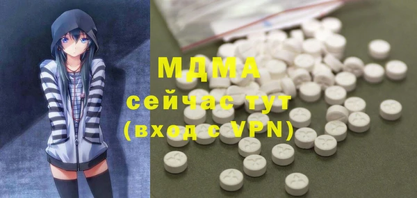 ECSTASY Баксан