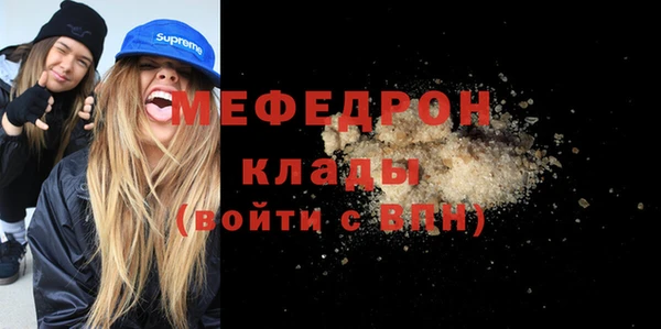 ECSTASY Баксан