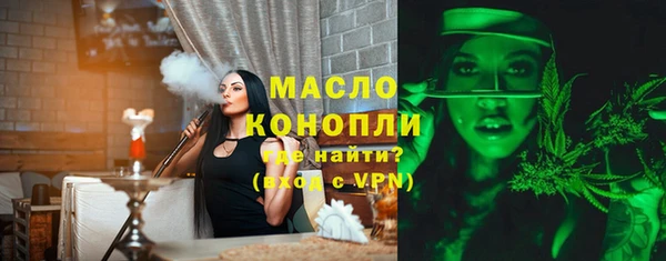 мдпв Балабаново