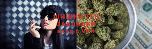 apvp Белоозёрский