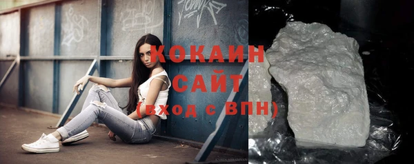ECSTASY Баксан