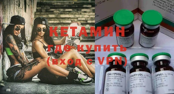 трава Балахна