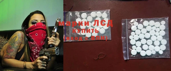 мдпв Балабаново