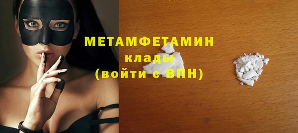 ECSTASY Баксан