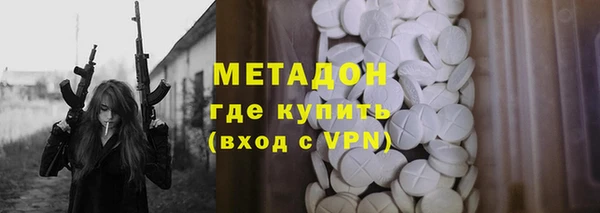 трава Балахна