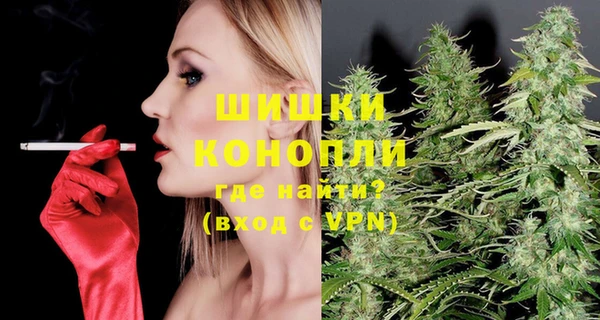 трава Балахна