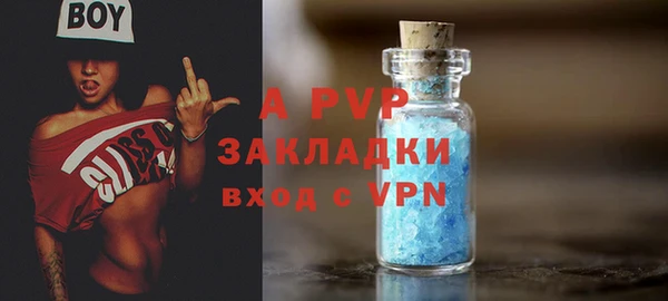 ECSTASY Баксан