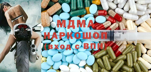 apvp Белоозёрский