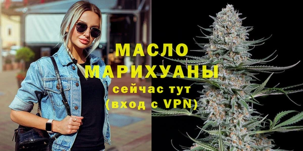 мдпв Балабаново