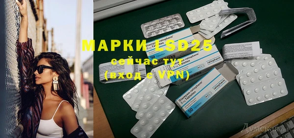 мдпв Балабаново
