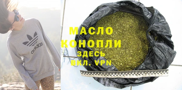 мдпв Балабаново