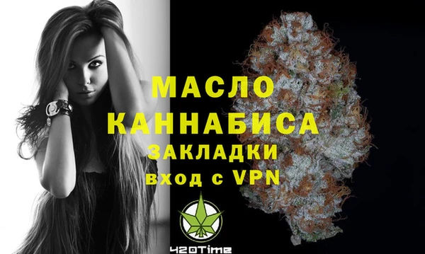 мдпв Балабаново