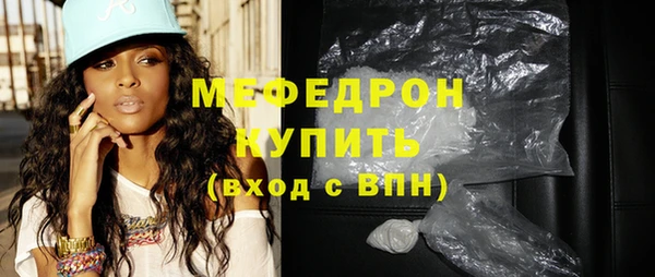 ECSTASY Баксан