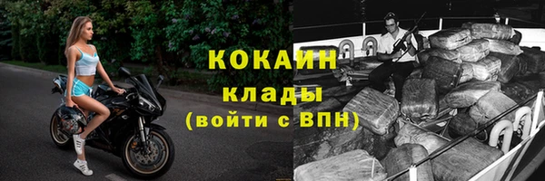 jwh Беломорск