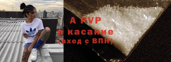 jwh Беломорск