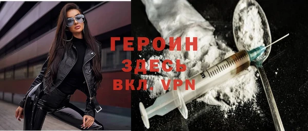 apvp Белоозёрский