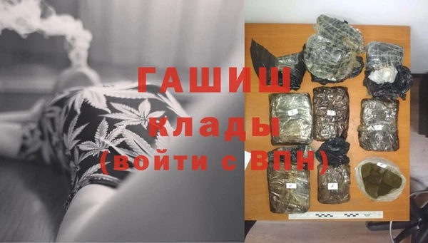 ECSTASY Баксан