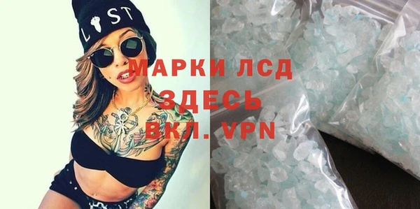 мдпв Балабаново