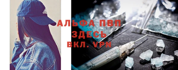 jwh Беломорск