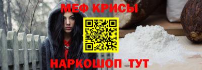 бошки Балаково