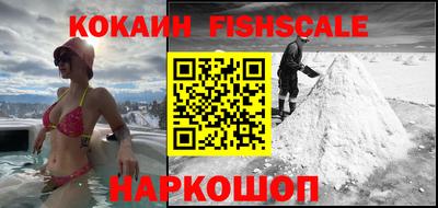 таблы Балашиха