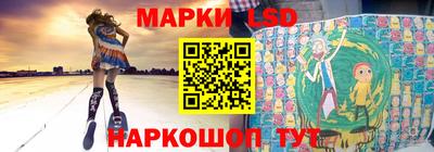 бошки Балахна