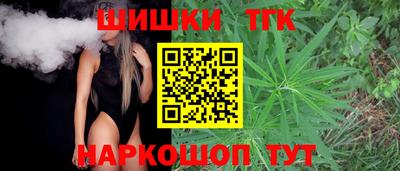 ПСИЛОЦИБИНОВЫЕ ГРИБЫ Камышлов