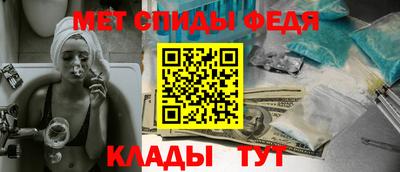 бошки Балаково