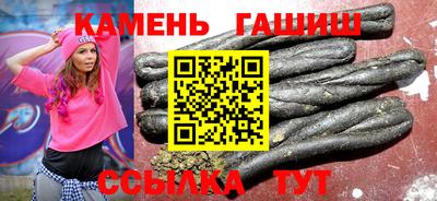 бошки Балахна