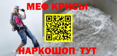 бошки Балаково