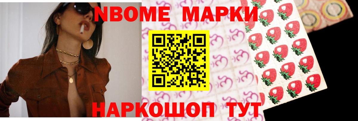 LSD-25 экстази кислота  Лсд 25 экстази ecstasy  Ессентуки  Вход с VPN 